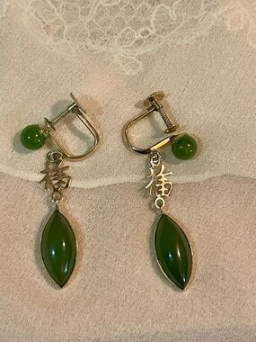 Vintage 14K Yellow Gold Translucent Green Jade Chinese Fu Shou Dangle Earrings